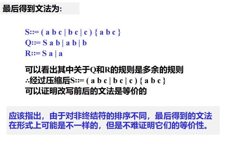 Pasted image 20250923085643.png